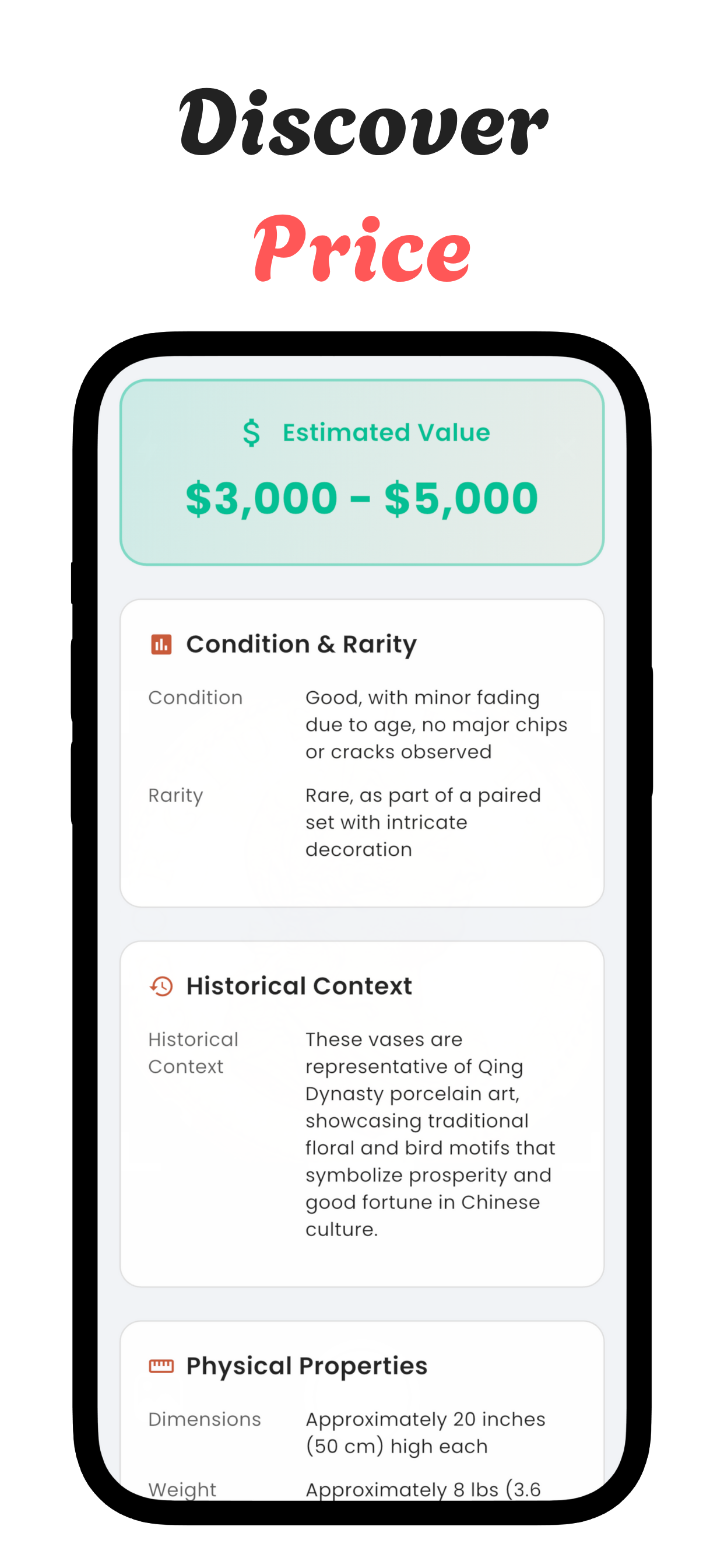 Viewing antique price information